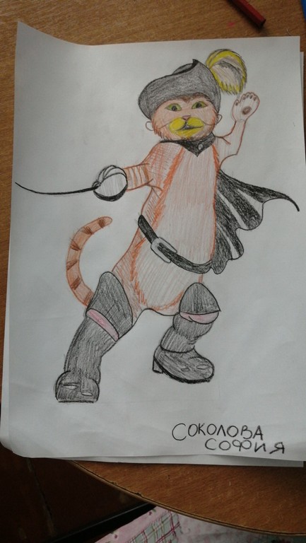 Соколова София, 7 лет, Кот в сапогах